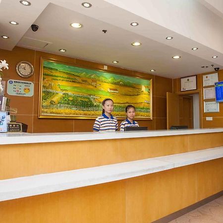 7Days Inn Shang Mei Lin Шънджън Екстериор снимка