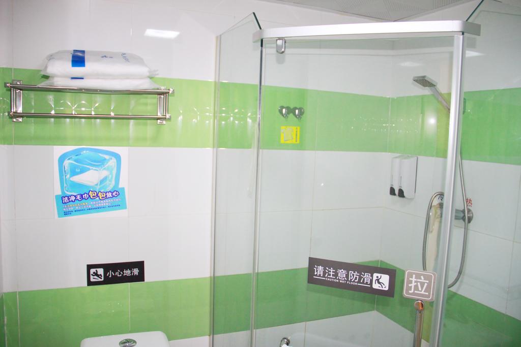 7Days Inn Shang Mei Lin Шънджън Екстериор снимка