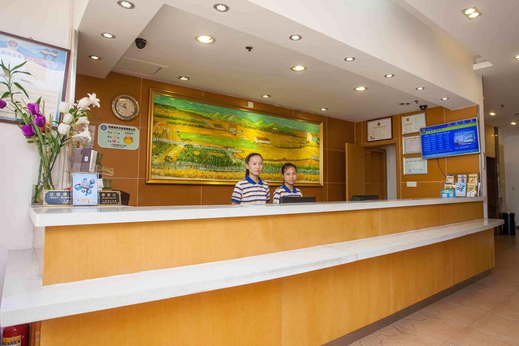 7Days Inn Shang Mei Lin Шънджън Екстериор снимка
