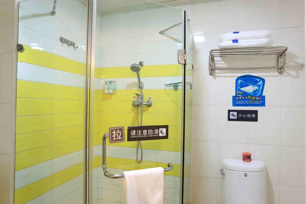 7Days Inn Shang Mei Lin Шънджън Стая снимка